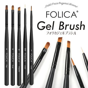 yN[|zzz[֑ Folica WFuV A WFuV WFlC lC uV lCA[g lCpi v`v M A[g uV XNGA Eh t` C