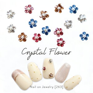 yňlɒzlCIWG[y263zNX^t[   lC WF WFlC v`v ZtlC lCp[c lCA[g p[c ^p[c A[gp[