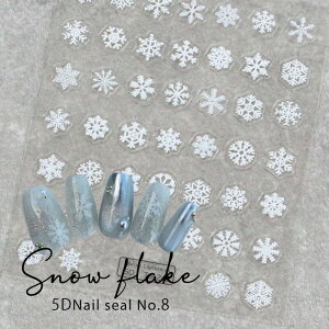 yňlɒz5DlCV[y8zXm[t[N lCV[ NX}X Xm[ V[  v[g ~lC ~ lC WFlC lCXebJ[ zCg NX}X