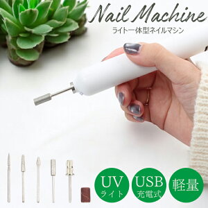 y󂠂zCǧ^lC}V[ WF lC}V[ lC}V WFlC It rbgt ZtlC RpNg USB Cgt lCIt lCPA WFIt LED