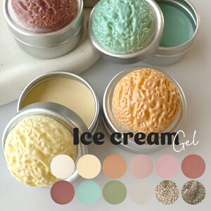 yňlɒzinbity ACXN[WF WFlC J[WF WF ZtlC jAXJ[ zCg sN x[W O[