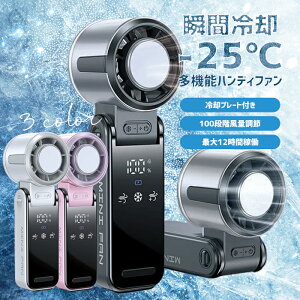 yňlɒzpv[gt@\nfBt@ pv[g nfBt@ 1bpI -25 p ^ @ nfB uԗp [d ^@ 100iK @ | 