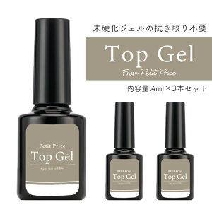 yňlɒzv`vgbvWF 3{܂ƂߔZbg gbvR[g gbv WF gbvWF lC GLOCCY ObV[ v`v c J[WF NAWF dグ mC