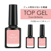 楽天市場】カラージェル まとめ買いの通販