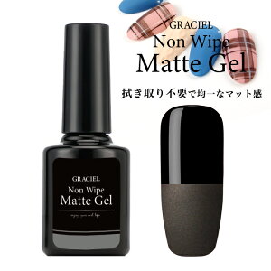 �y�N�[�|���z�z���zGRACIEL�m�����C�v�}�b�g�W�F�� 4ml �}�b�g�W�F�� �V�[�O���X�l�C�� �m�����C�v �}�b�g �@�����s�v �J���[�W�F�� �W�F���|���b�V�� �W�F���l�C�� �l�C��