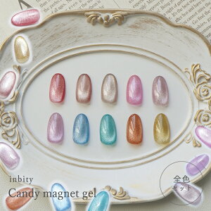 yňlɒz}OlbgWF ySFZbgz inbity CandyMagnetgel LfBlC WFlC }OlbglC J[WF LbcACWF }Olbg  r[ʃlC