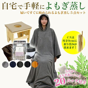 y20񕪂Ăzyz܂݈֎qt Zbg _͔|    M  GXe Y ֎q  ނ݉P bNX n[u 