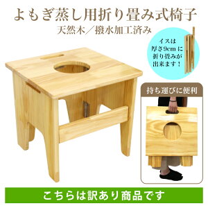 yňlɒzy󂠂zp܂݈֎q    M CX  GXe Y ֎q  ނ݉P bNX   z  fgbNX ֔ D