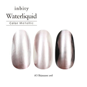 yňlɒzinbityJ[^bNEH[^[Lbh lC A[g WFlC CN ^ ^bNlC Metallic Waterliquid zCg IW bh p[v O[ u