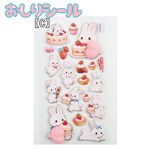 �ySNS�ő�l�C�z���K�V�[�� ������V�[�� ������ՂɂՂɃV�[�� 3D���̃V�[�� �蒠 �V�[���蒠 �{���{���h���b�v �V�[�� �Ղ����� �V�[�� �Ղ��Ղ� 3D�V�[�� ���̃V�[�� SNS�l�C �q�� �N���X�}