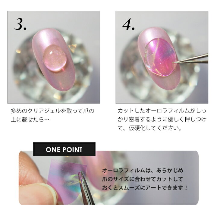 楽天市場】メール便 マジックパウダーペン【オーロラ】| ジェルネイル ネイル パウダーアート ミラーパウダー カラーパウダー クロムパウダー ミラー オーロラパウダー オーロラネイル メタリック オーロラ プチプラ 秋ネイル : プチプラ 楽天市場】メール便 マジックパウダーペン【オーロラ】| ジェルネイル ネイル パウダーアート ミラーパウダー カラーパウダー クロムパウダー ミラー オーロラパウダー オーロラネイル メタリック オーロラ プチプラ 秋ネイル : プチプラ
