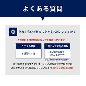 楽天市場 宅配便 Folica フットケアセット フットケア 角質ケア 角質除去 角質 足ケア 角質削り 角質取り かかとケア ストッキング サンダル フットケア用品 ピーリング かかと ガサガサ フットネイル フット ネイルシール 春ネイル おうち時間 ニュアンス プチプラ