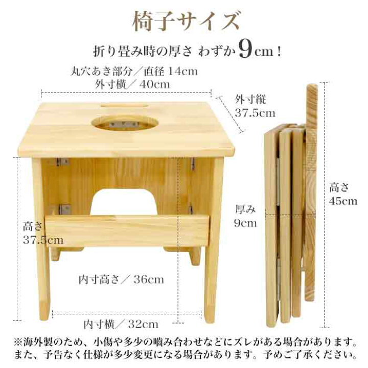 楽天市場】【宅配便送料無料】折り畳み椅子付き よもぎ蒸しセット 温活 