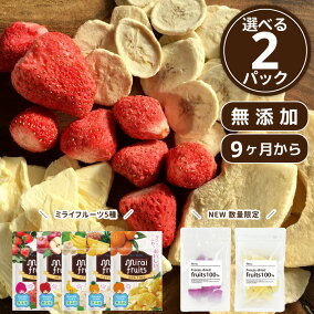 誰 ノーブル 道路 離乳食 フルーツ 量 接辞 堀 強打 誰 ノーブル 道路 離乳食 フルーツ 量 接辞 堀 強打