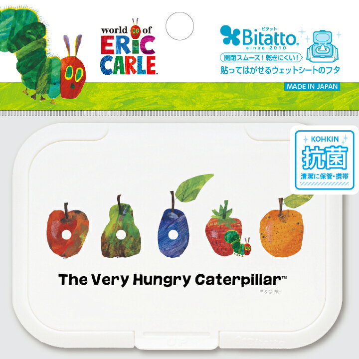 189円 【国内在庫】 ビタット ウェットシートのフタ ミニ はらぺこあおむし 星 あわせ買い商品1998円以上 189円 【国内在庫】 ビタット ウェットシートのフタ ミニ はらぺこあおむし 星 あわせ買い商品1998円以上