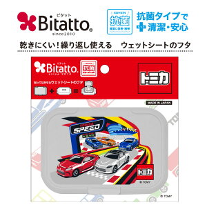 ŒZBitatto r^bg g~J M[TCY O[@[T[LbgJ[Y] EFbgV[g ӂ ӂ N} j̎q t^ LN^[ tomica