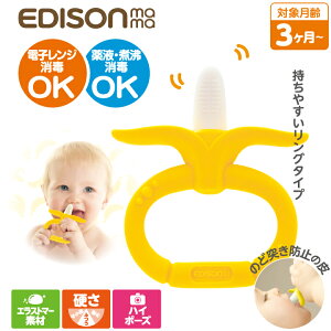 ���ŒZ��������NEW�� ���ł� �������� �G�W�\���}�} �J�~�J�~ Baby �o�i�i �����O �x�r�[ ������Ԃ� �玙 �O�b�Y �q�� �Ԃ���� ���c���@�o�Y �a�� �j�� �v�`�M�t�g �v���[���g