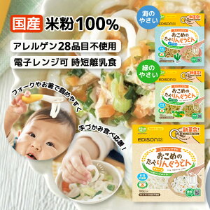 yIׂ10pbNz ׂ񂮂ǂ GW\}} ĕ̂ǂ AQ28iڕsgp Hsgp Oet[  Z Yĕ dqW 12 100g H 