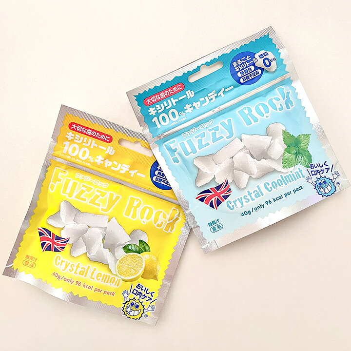 新着 タブレット 防災 あめ ピーチ味 糖類オフ FuzzyRock 歯磨き 最短発送 虫歯 100% 爽快感 こども アメ キャンディー 矯正 30パックセット 歯 キシリトール 甘い ノンシュガー ファジーロック あめ・ミント・ガム 新着 タブレット 防災 あめ ピーチ味 糖類オフ FuzzyRock 歯磨き 最短発送 虫歯 100% 爽快感 こども アメ キャンディー 矯正 30パックセット 歯 キシリトール 甘い ノンシュガー ファジーロック あめ・ミント・ガム