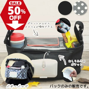 xr[J[obO e xr[J[pobO }`obO xr[J[I[KiCU[ EFbgV[ĝӂ  [ |[` tbN EFbgeBbVΉ 