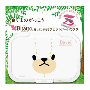 ŒZBitatto r^bg ܂̂ M[TCY [tFCX fCrbh] zCg EFbgV[g ӂ ӂ t^ ܂ WbL[ LN^[ 킢 ق G