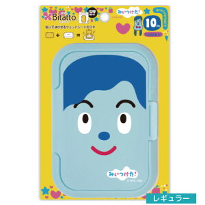 ŒZBitatto r^bg M[ ECX΍ ݂I RbV[ ӂ̂ӂ 玙 ֗