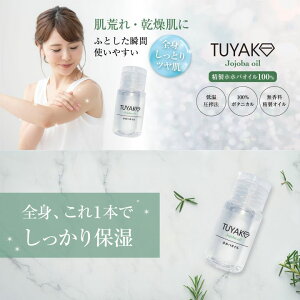 zzoIC 30ml  r Sg 0΂ R[hvX  zzoIC lCPA wAIC