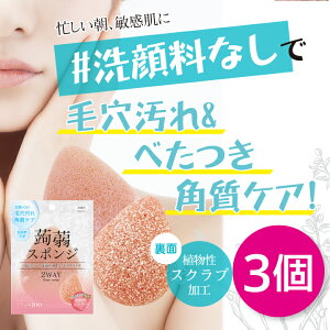  3Zbg AɂႭX|W sNNC qɍœK 痿ȂŊpEьXbL