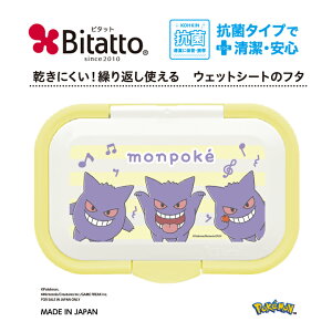 |P r^bgyQK[ z֗ȃvbV ӂ ۃV[g R ӂ bitatto