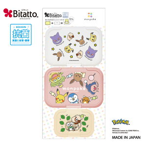 y|P(monpoke)zEFbgeBbV ӂ R r^bg EFbgV[g ӂ g QK[ X^[ _[Nu[ 3Zbgi