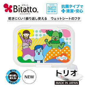 ŒZ Bitatto M[ ݂I gI RbV[ T{ LN^[ 킢 R ӂ ۃV[g ӂ JԂg xr[pi gїp