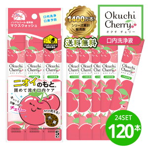 gтł}EXEHbVIN``F[ }EXEHbV v|X }EXEHbV lCIL΍ mAR[ t