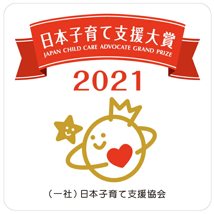 サイバンド つわり 乗り物酔い Psibands Mama 春新作の