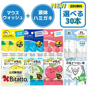 ŒZ t t̃n~KL IׂIN`IN`~gIN``F[ zCgjO }EXEHbV g gїp mAR[ LPA