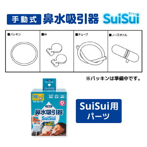 @zSuisuip[c