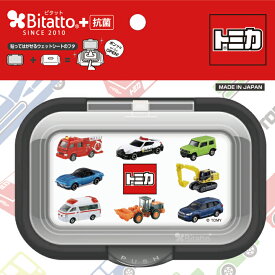 ★最短発送★Bitatto ビタット トミカ ワンプッシュサイズ [エイトカーズ ワンプッシュ CL＆BK] クリア　ウェットシート ふた おしりふき 働くクルマ 男の子 フタ キャラクター グッズ かわいい