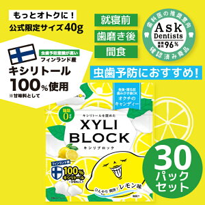 30%OFF!40g LVg[ 100% LfB[ ^ubg IN`V[Y LVubN  A ǂ  Â u  mVK[ ރIt   h