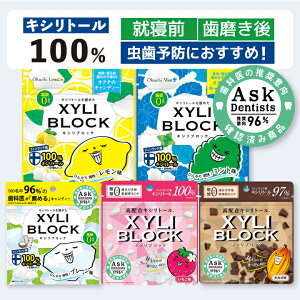 40g LVg[ 100% LfB[ ^ubg LVubN  A ǂ  Â u  mVK[ ރIt   h