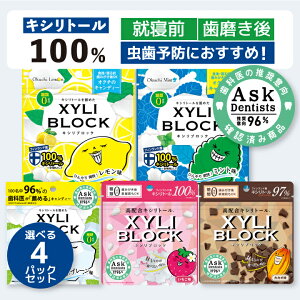 ԌZ[40gLVg[ 100% LfB[ LVubN ^ubg Iׂ4pbNZbg  A ǂ  Â u  mVK[ 