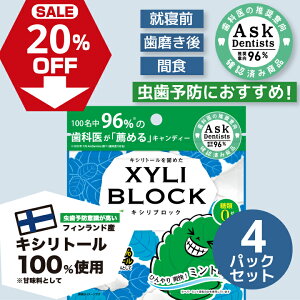 20%OFF!40gLVg[ 100% LfB[ ^ubg IN`V[Y LVubN IN`~g  A ǂ  Â u  mVK[ ރIt  