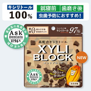 40g JJI VoI LVubN LfB[ ^ubg  A ǂ  Â u  mVK[ ރIt   h LVg[ 100%