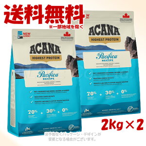 Ki AJi pVtBJhbOVs 2kg ×2Zbg ACANA hbOt[h uAJit@~[Wpvy(ꕔn)z