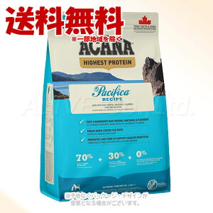 Ki AJi pVtBJhbOVs 2kg ACANA hbOt[h uAJit@~[Wpvy(ꕔn)z