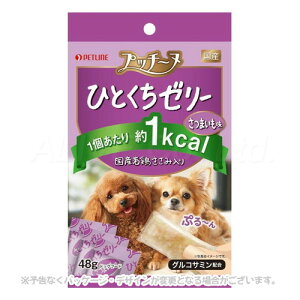 vb`[k ЂƂ[[ Y{ݓ肳܂ 48g uybgCvyv8,800~ȏő(ꕔn)z