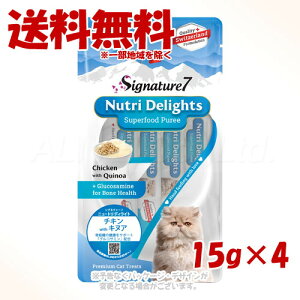 s|Cg3{tVOl`[7 Lbg j[gfBCg `LwithLkA() 15g×4{ t@^W[[hy(ꕔn)z