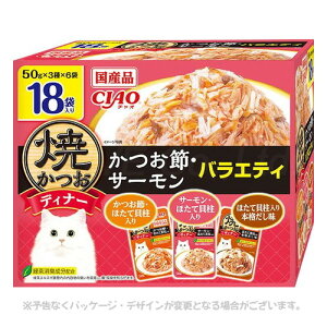 CIAO ĂfBi[ ߁ET[oGeB 50g×18 uȂ΃ybgt[hvyv8,800~ȏő(ꕔn)z