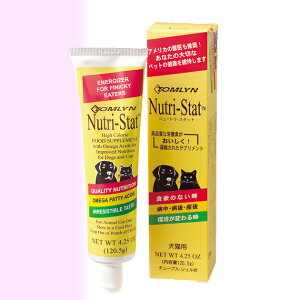 「ナモト貿易」 ニュートリスタット【合計8,800円以上で送料無料(一部地域を除く)】