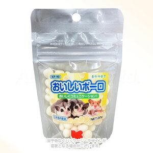 Rh錾 {[ 20g uybgt[hvyv8,800~ȏő(ꕔn)z