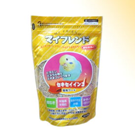 《ポイント2倍中》マイフレンド 皮むき セキセイインコ 700g ｢黒瀬ペットフード｣【合計8,800円以上で送料無料(一部地域を除く)】