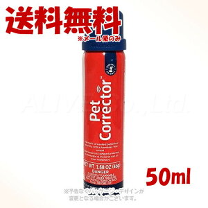 s|Cg2{tybgRN^[ 50ml t@^W[[hyS([ւ̂)z